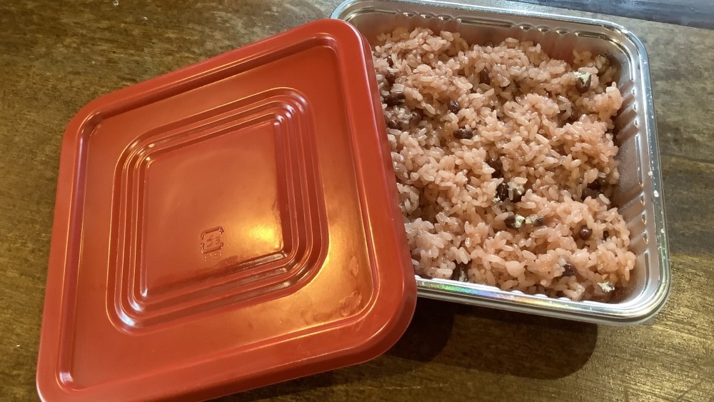 1836CA49-EB8E-420F-8795-