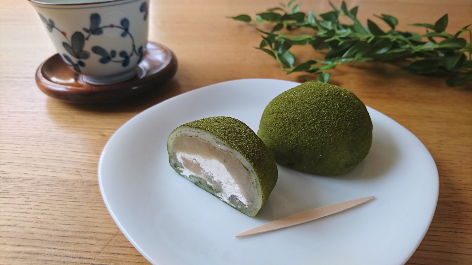 深茶大福